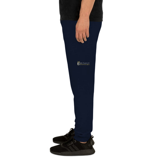 Unisex Joggers